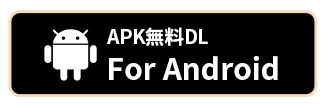 Android APK