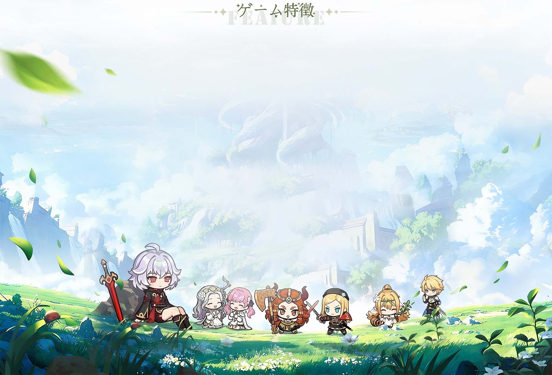 遊戲背景圖4